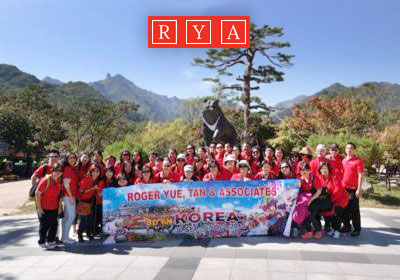 RYA Korea Company Trip